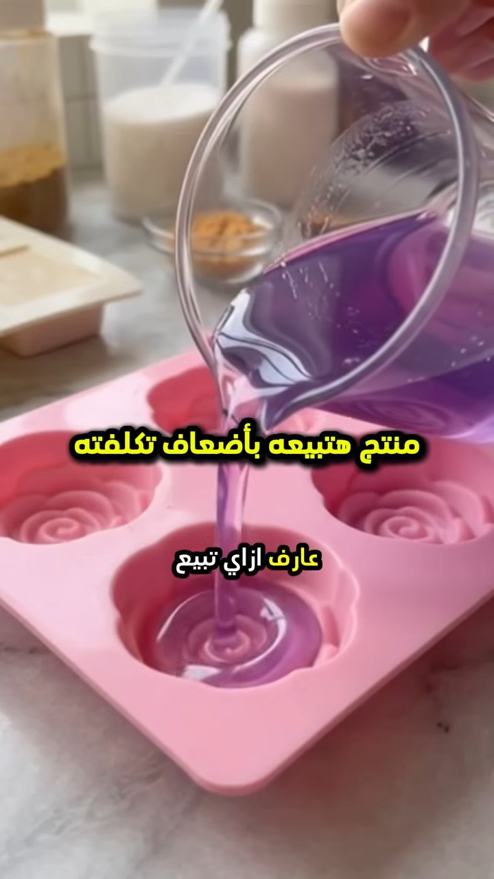 بيع برستيج في قزايز